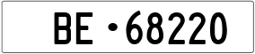 Trailer License Plate